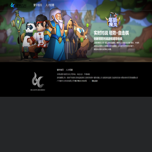 广州寰宇九州科技有限公司
