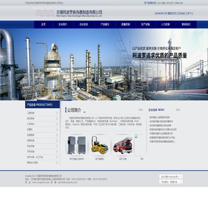 营销策划公司-品牌策划公司-网络营销公司-网络推广公司