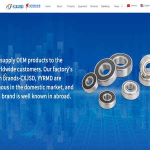 Cixi Jinshengda Bearing Co., Ltd.