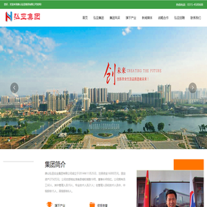 工业AI视觉检测 AI智能质检系统 PLC控制柜生产厂家 数字化工厂 尤劲恩(上海)信息科技有限公司官网