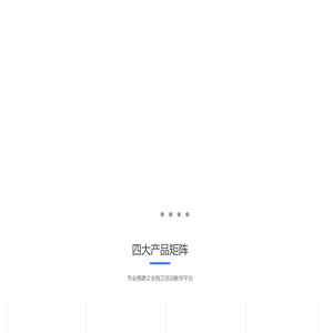 正负零-首页