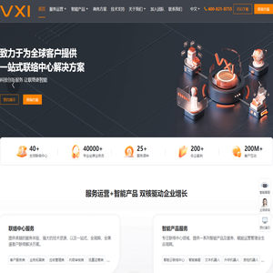 文件柜|更衣柜|档案密集柜|铁皮柜厂家|郑州科飞亚办公家具