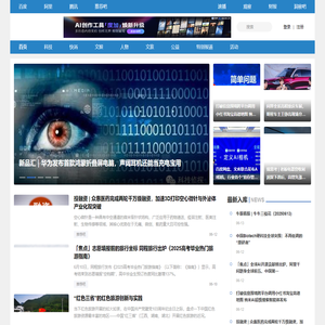 二牛网
