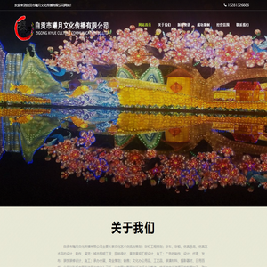 500KV核相仪-TE5802继电保护测试仪-上海端懿电气科技有限公司