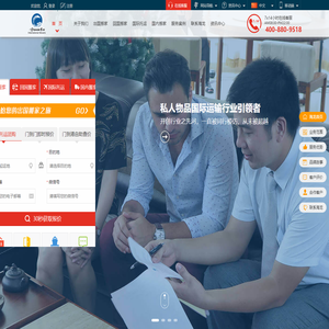 国际行李托运︱海运搬家公司︱国际搬家公司--海龙国际DragonSea