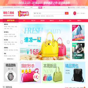 上海贤德实验仪器有限公司