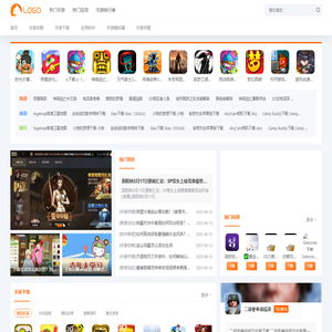 小黑资源网