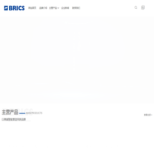 新乡市布瑞克斯机械有限公司