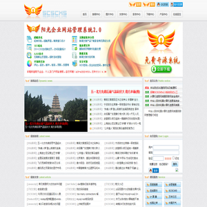 Hangzhou Huaning Fasteners Co Ltd．,China（HHF）