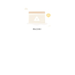 京茂地产_广西京茂置业集团有限公司