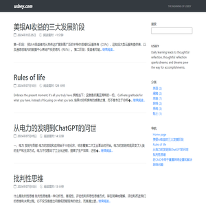 Welcome to USBEY | 欢迎来到USBEY