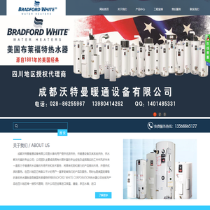 极泰商城 - 连接器商城