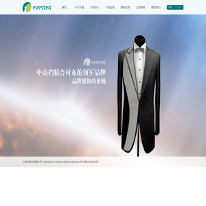 中国石油大学(北京)克拉玛依校区