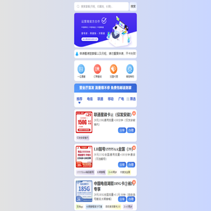时代北利离心机,实验室离心机,医用离心机,低速离心机DT5-2,美国SKC采样泵-上海京工实业有限公司