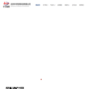 成都市林翔机械设备有限公司_机械五金_航空零部件