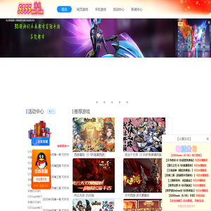 5355wan - 禹喆互娱