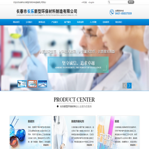 主令控制器|主令开关|操纵杆|操作手柄|联动控制台-施诺克起重电器
