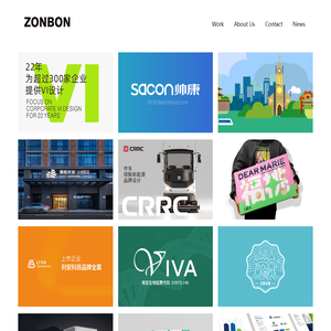 【宁波中邦设计】宁波VI设计|logo设计|品牌设计|酒店VI设计|高尔夫GVI设计