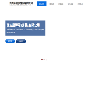 CRFE连锁加盟展-2025北京国际连锁加盟展览会-连锁品牌加盟展会-北京连锁加盟展会官网