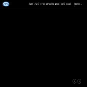 浙江海昇药业股份有限公司-值得信赖的原料药生产商