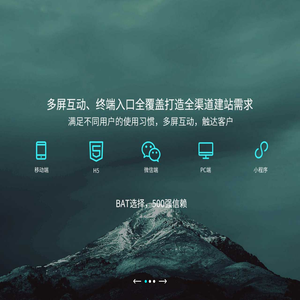 广州市麦籽信息科技