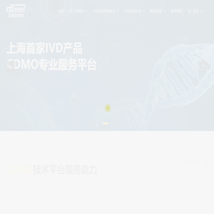 天长市天安安防器材销售有限公司