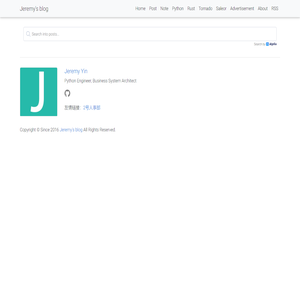 Jeremy's blog | Jeremy's blog