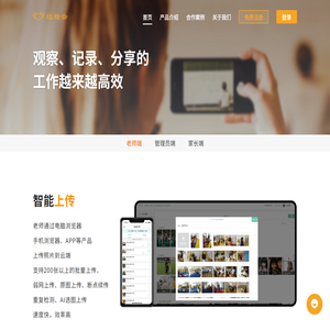 湖北城航磨料有限公司
