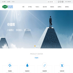 络合高新材料(上海)有限公司