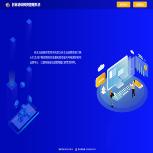 阮仕珍珠