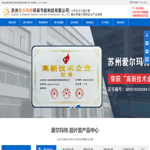 南昌路捷建设工程有限公司