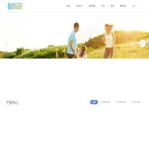 首页 - 欧力普能源与自动化技术有限公司
