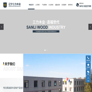 汇优网 | 专注汇集每日优选资讯