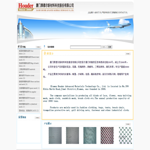 苏州普洛泰科精密工业有限公司_苏州普洛泰科精密工业有限公司