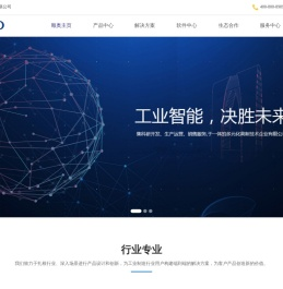 顺奥科技有限公司