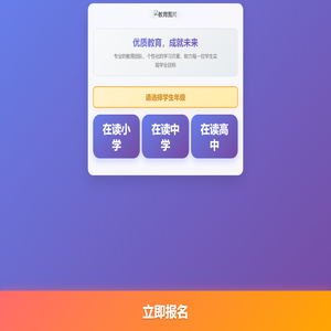 测试页