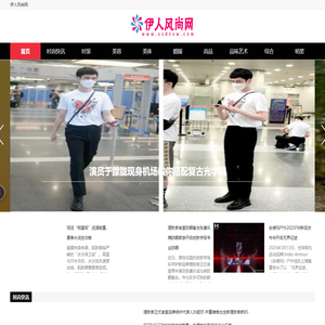 江苏德丽空调净化设备有限公司