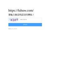 AI写作助手：智能文案小说诗歌在线文学创作 | 必归AI生成