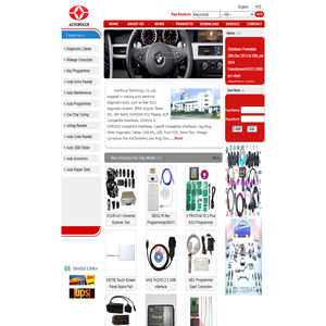 Autofocus Technology Co.,Ltd