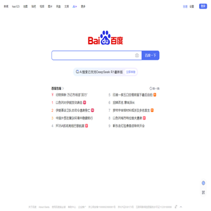 奇迹MU私服_奇迹发布网_奇迹sf_http://www.lzw777.cn/