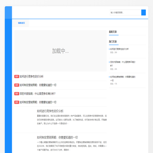 安卓手机游戏下载网-好玩的单机小游戏下载大全「梅迪手游」