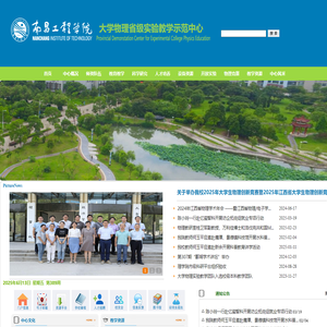 北京方护劳保用品有限公司-安全防护装备,劳动保护用品,个人防护装备（PPE）,各种工作服生产与加工等