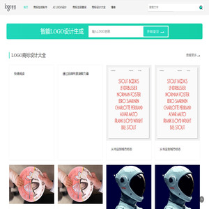 LOGO设计_6000+优秀LOGO设计案例 - LOGO世界