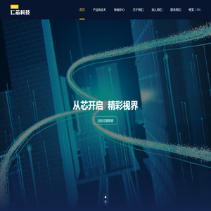 佛山市窗奢门窗有限公司