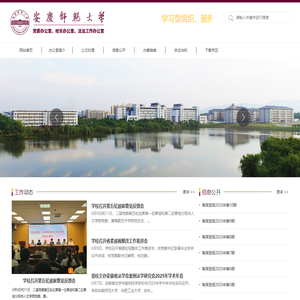 首页-广州展厅设计公司