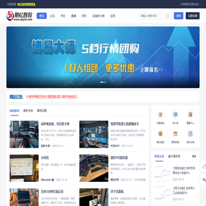 期忆 - www.qiyizt.com
