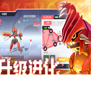 广州百灵鸟信息科技有限公司