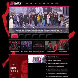 首页老街华纳公司上下分客服微kfv8559
