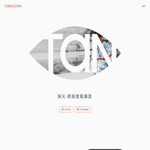 tanhuo_com