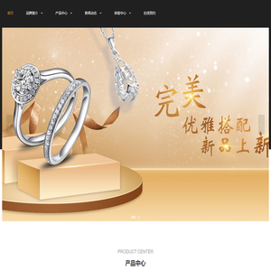 上海睿虔测控系统有限公司